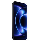 Xiaomi 17 Ultra 5G 16GB 512GB Black EU | Eponuda.ba