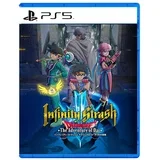 Strash Dragon Quest The Adventure of Dai (PS5)