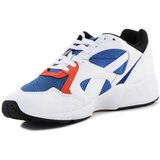 Puma Prevail Bijela | shoptok.hr