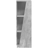  Bočna polica Betonski sivi 33 x 32 x 100,5 cm Konstruirano drvo | shoptok.hr