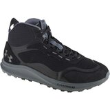 Under Armour Charged Bandit Trek 2 muške tenisice 3024267-001 Cijene
