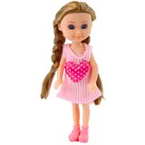Mini lutka s dodacima Kitty kolica Pink Lutka Set | shoptok.hr