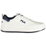 Fila MUŠKE BIJELE SPORTSKE CIPELE Cijene