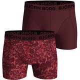 Bjorn Borg Cotton Stretch 2x boksarice | Shoptok.si