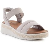 Skechers Sandali & Odprti čevlji Slip-ins: Bobs Sun Ray pisana Cene