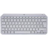 Logitech Tipkovnica mx keys mini for mac, brezžična, siva, slo g. Cene