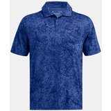 Under Armour Men's VERGE polo shirt | shoptok.hr