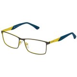 Police vk5465206c8 Višebojna | shoptok.hr