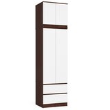 AKORD Star Garderobna Omara Z Nadgradnjo, 2 Vrata In 2 Predala, Wenge/Bela, (5000331723) | Shoptok.si