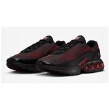 Nike Air Max sarena Cijene