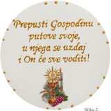  Unikatne slike za Prvu Svetu Pričest – Trajni podsjetnik na sveti sakrament - 2. - 08414 | shoptok.hr