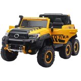 Sporting Machine Džip na akumulaor za decu Ranger Force 4x4 Žuti | ePonuda.com