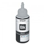  EPSON T6731 crno mastilo | ePonuda.com