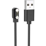hoco. polnilec za pametno uro Y20 magnetni | Shoptok.si