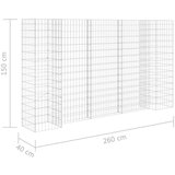  Gabionska sadilica u H-obliku od čelične žice 260 x 40 x 150 cm | shoptok.hr