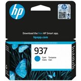 HP Tinta 4S6W2NE | shoptok.hr
