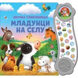 Vulkan Zvučna slikovnica: Mladunci na selu ( 28887 ) Cene