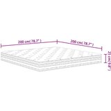 Madrac s džepičastim oprugama srednji 200x200 cm | shoptok.hr