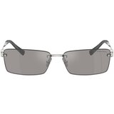 Tiffany Naočare za sunce TF 3108B 61956G | ePonuda.com