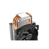 Be Quiet! Pure Rock Slim 2 CPU Cooler BK030 | Eponuda.ba