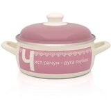 Metalac plitka šerpa ĆIRILICA ROZE 20cm/2,9l