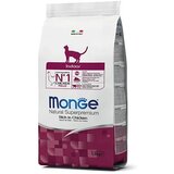 Monge Indoor cat piščanec Cene