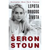  Lepota drugog života | ePonuda.com