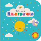 Pčelica Fiona Land - Bebin dodir - knjigračka Cene