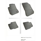 FROGUM Tipske patosnice za CITROEN C4 Cactus (2014+) | Eponuda.com