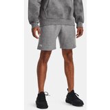 Under Armour Men&#039;s shorts Rival Fleece Shorts cijene