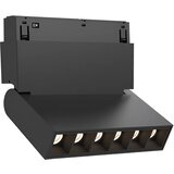 Braytron Magnetni Zidni Osvetljivač 6W Crni CCT 48VDC BD60-03181 | Eponuda.com