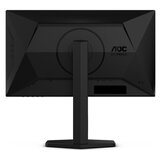 AOC 24.5 inča 25G4SXU fhd 1920x1080 fast ips 310 hz gaming monitor | Eponuda.com