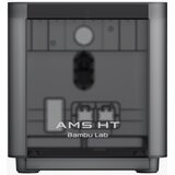 Bambu Lab ams ht bottom cover unit (SAA050) | Eponuda.com