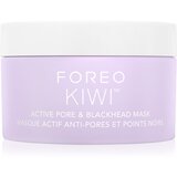 Foreo KIWI™ Active Pore & Blackhead Mask maska za čišćenje pora protiv mitesera 100 g | shoptok.hr