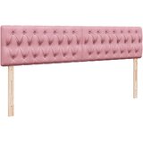 Okvir kreveta s madracima ružičasti 200x200cm baršunasti | shoptok.hr