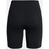 Under Armour Women's Shorts UA Rival 7in Short - Women's | Eponuda.ba