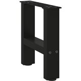 vidaXL noge kavne mizice črna 2 kosa 40x(30-31) cm jeklo Cene