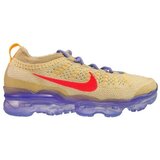 Nike Air Vapormax sarena Cijene