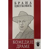 Institut za književnost i umetnost Brana Cvetković - Komedije, drame | ePonuda.com