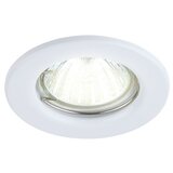 Lynco rozetna ugradna bela dupli prsten 90mm | ePonuda.com