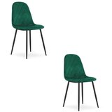  Set 2 ASTI stolice od tamnozelene baršun tkanine | shoptok.hr