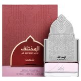 Nusuk Al Mukhtalif For Women čistý parfém za žene 100 ml | shoptok.hr