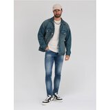 Sinsay Slim fit traperice Cijene