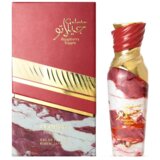 Arabiyat Prestige - My Perfumes Gelato Raspberry Ripple parfemska voda za žene 100 ml | shoptok.hr