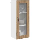  Zidni kuhinjski ormarić Zidne Umjetnički hrast 40 x 31 x 100 cm | shoptok.hr