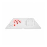 Nobo termostat NCU 2TE | Eponuda.ba
