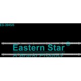 Eastern Star ES-3945 VIVAX 32LE115T2S2 LED TRAKE | Eponuda.com