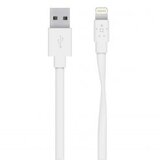 Usams podatkovni kabel U2 SJ199 lightning 2A dožina 1,2 m - bel ploščat | Shoptok.si