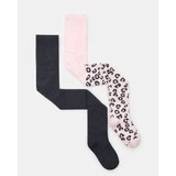 Sinsay Pamučne Čarape-Hlače 2 kom | shoptok.hr