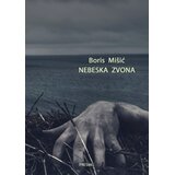 Društvo za afirmaciju kulture Presing Boris Mišić - Nebeska zvona | Eponuda.com